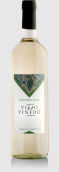 別霍長相思干白葡萄酒(Viejo Vinedo Varietal Finca Rosario Sauvignon Blanc, Mendoza, Argentina)