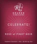 克雷默酒莊歡慶黑皮諾桃紅起泡葡萄酒(Kramer Vineyards Celebrate Pinot Noir Sparking Rose, Yamhill-Carlton District, U.S.A.)