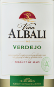 索萊斯酒莊阿百麗園弗德喬白葡萄酒(Felix Solis Vina Albali Verdejo, Valdepenas, Spain)