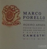 馬克波雷酒莊卡梅斯特里阿內斯白葡萄酒(Marco Porello  Camestri  Roero Arneis DOCG, Piedmont, Italy)