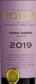 托羅阿巴拉酒莊波利佩德羅-希梅內(nèi)斯雪莉酒(Bodegas Toro Albala Poley Pedro Ximenez, Montilla-Moriles, Spain)