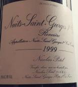 尼古拉斯宝德酒庄朗西埃园（夜圣乔治特级园）干红葡萄酒(Nicolas Potel Ronciere, Nuits-Saint-Georges Premier Cru, France)