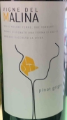 馬利納酒莊灰皮諾白葡萄酒(Vigne del Malina Pinot Grigio, Friuli-Venezia Giulia, Italy)