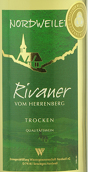 巴登酒莊雷萬尼干白葡萄酒(Badischer Winzerkeller Rivaner Trocken , Baden, Germany)