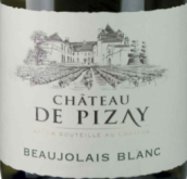 畢澤酒莊博若萊白葡萄酒(Chateau de Pizay Beaujolais Blanc, Beaujolais, France)