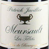 佳維列酒莊泰勒（默爾索村）白葡萄酒(Patrick Javillier Les Tillets, Meursault, France)