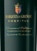 格利諾候爵瓦德布莎園艾瑪麗特斯干紅葡萄酒(Marques de Grinon Dominio de Valdepusa Emeritus, Vino de Pago, Spain)