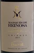 雷諾薩侯爵酒莊陳釀紅葡萄酒(Marques de Reinosa Crianza, Rioja DOCa, Spain)