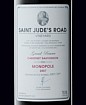 斯洛美圣祖之路特級(jí)珍藏赤霞珠干紅葡萄酒(Sirromet Wines St. Jude's Road Grand Reserve Cabernet Sauvignon, Granite Belt, Australia)