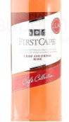 海角馬卡納珍藏梅洛桃紅葡萄酒(First Cape Cafe Collection Crisp and Fresh Rose, South Africa)