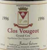 Maison Bertrand Ambroise Clos de Vougeot Grand Cru, Cote de Nuits, France