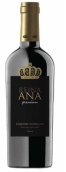阿格莱安娜女皇顶级赤霞珠干红葡萄酒(De Aguirre Bodegas Vinedos Reina Ana Premium Cabernet Sauvignon, Maule Valley, Chile)