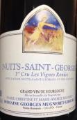 慕吉酒莊羅德斯園（夜圣喬治一級(jí)園）紅葡萄酒(Domaine Georges Mugneret-Gibourg Les Vignes Rondes, Nuits-Saint-Georges Premier Cru, France)