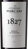 普卡利酒莊梅洛干紅葡萄酒(Purcari Merlot de Purcari, Moldova)