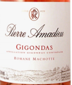 阿瑪?shù)狭_曼尼蒙切特桃紅葡萄酒(Pierre Amadieu Romane Machotte Rose, Gigondas, France)