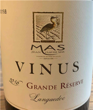 masvinusgrandereservelanguedocroussillonfrance