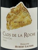 休伯特酒莊MCMLV（洛奇特級園）紅葡萄酒(Domaine Hubert Lignier MCMLV, Clos de la Roche Grand Cru, France)