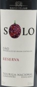 維哈酒窖索羅珍藏紅葡萄酒(Caves Velhas Solo Reserva Tinto, Dao, Portugal)