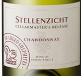 思坦倫私家酒窖發(fā)布霞多麗干白葡萄酒(Stellenzicht Cellarmaster's Release Chardonnay, Stellenbosch, South Africa)