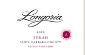 朗格利亞榿木園西拉干紅葡萄酒(Longoria Wines Alisos Vineyard Syrah, Santa Barbara County, USA)