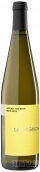 埃爾斯特諾伊酒莊凱勒雷上阿迪杰長相思白葡萄酒(Erste + Neue Kellerei Sauvignon Alto Adige, Trentino-Alto Adige, Italy)