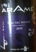 阿拉美酒莊半干型甜紅葡萄酒(Arame Semi Sec Rouge, Armenia)