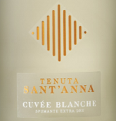 圣安娜酒莊特釀白起泡酒(Tenuta S. Anna Cuvee Blanche, Veneto, Italy)