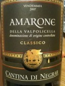 尼格拉酒莊經(jīng)典阿瑪羅尼紅葡萄酒(Cantina di Negrar Amarone della Valpolicella Classico DOCG, Veneto, Italy)