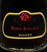 班菲酒莊王室玫瑰甜紅起泡酒(Banfi Rosa Regale Sparkling Red, Piedmont, Italy)