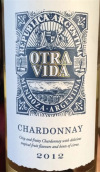 風(fēng)之語新生活霞多麗干白葡萄酒(Trivento Otra Vida Chardonnay, Tupungato, Argentina)