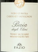 法茲奧酒莊拜亞德利埃利米黑珍珠-赤霞珠紅葡萄酒(Fazio Baia degli Elimi Nero d'Avola Cabernet Sauvignon Terre Siciliane IGT, Sicily, Italy)