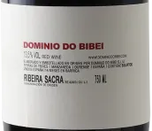 拜貝酒莊莫拉同紅葡萄酒(Dominio Do Bibei Mt, Ribeira Sacra, Spain)