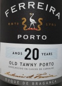 弗雷拉布拉干薩公爵20年茶色波特酒(Ferreira Duque de Braganca 20 Years Old Tawny Port, Douro, Portugal)