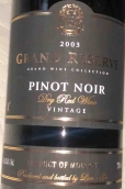 格雷獅酒莊特級珍藏黑皮諾紅葡萄酒(Lion Gri Grand Reserve Pinot Noir, Moldova)