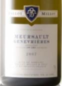 巴洛米約杰奈弗利（默爾索一級(jí)園）白葡萄酒(Domaine Ballot Millot Genevrieres, Meursault 1er Cru, France)