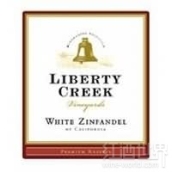 自由灣白仙粉黛干白葡萄酒(Liberty Creek Vineyards White Zinfandel, California, USA)