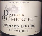 克萊門切特酒莊伯恩干紅葡萄酒(Domaine Patrick Clemencet Beaune, Cote de Beaune,France)