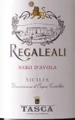 塔斯卡酒莊雷加利黑珍珠紅葡萄酒(Tasca Conti d'Almerita Regaleali Nero d'Avola, Sicily, Italy)