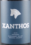 贊托斯仙粉黛干紅葡萄酒(Xanthos Zinfandel, Alexander Valley, USA)