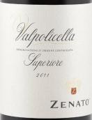 塞納托酒莊超級瓦坡里切拉紅葡萄酒(Zenato Valpolicella Superiore, Veneto, Italy)