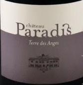 天堂莊園埃克斯丘紅葡萄酒(Chateau Paradis Coteaux d'Aix-en-Provence Terre des Anges Rouge, Provence, France)