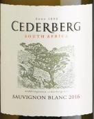 希德堡酒莊長相思白葡萄酒(Cederberg Sauvignon Blanc, Citrusdal Mountain, South Africa)