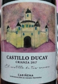 圣瓦利若酒莊杜凱城堡珍藏紅葡萄酒(Bodegas San Valero Castillo Ducay Crianza, Carinena, Spain)