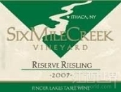 六里溪珍藏雷司令干白葡萄酒(Six Mile Creek Vineyard Reserve Riesling, Finger Lakes, USA)