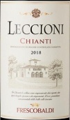 花思蝶酒莊雷西歐諾紅葡萄酒(Marchesi de Frescobaldi I Leccioni, Chianti DOCG, Italy)