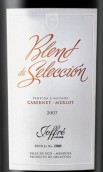 維納多斯精選系列赤霞珠-梅洛干紅葡萄酒(RJ Vinedos Blend de Seleccion Cabernet Sauvignon - Merlot, Uco Valley, Argentina)