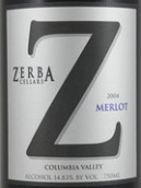 斑馬梅洛干紅葡萄酒（哥倫比亞谷）(Zerba Cellars Merlot, Columbia Valley, USA)