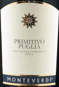 蒙徹蒂普里米蒂沃干紅葡萄酒(Cantina Monteverdi Primitivo Puglia IGT, Puglia, Italy)