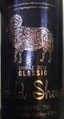 金山羊經(jīng)典西拉紅葡萄酒(Gold Sheep Shiraz Classic, Maipo Valley, Chile)