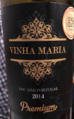 瑪利亞酒莊紅葡萄酒(Vinha Maria Premium, Dao, Portugal)